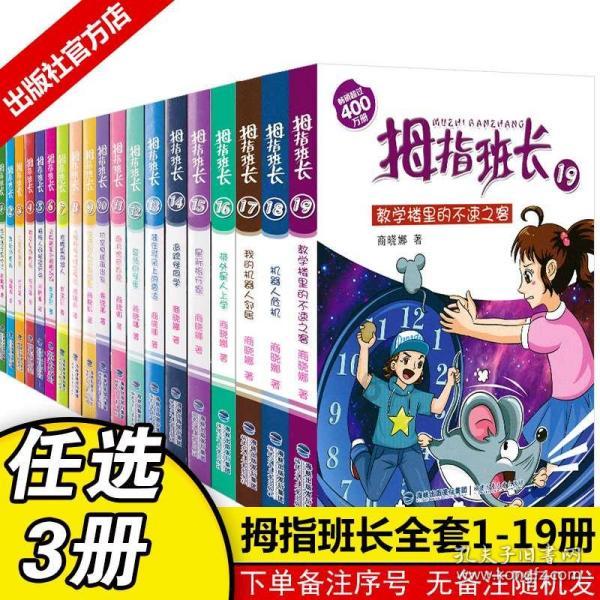 专家称猴猫共处反自然应禁止