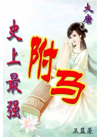 学习强国怎么看之前的年度积分游戏画面