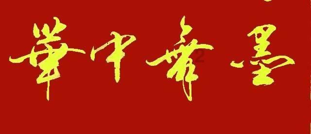 逃出海滩度假胜地