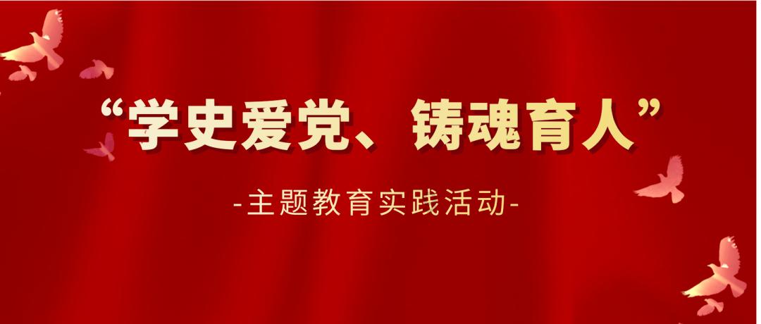 救援旅行男孩
