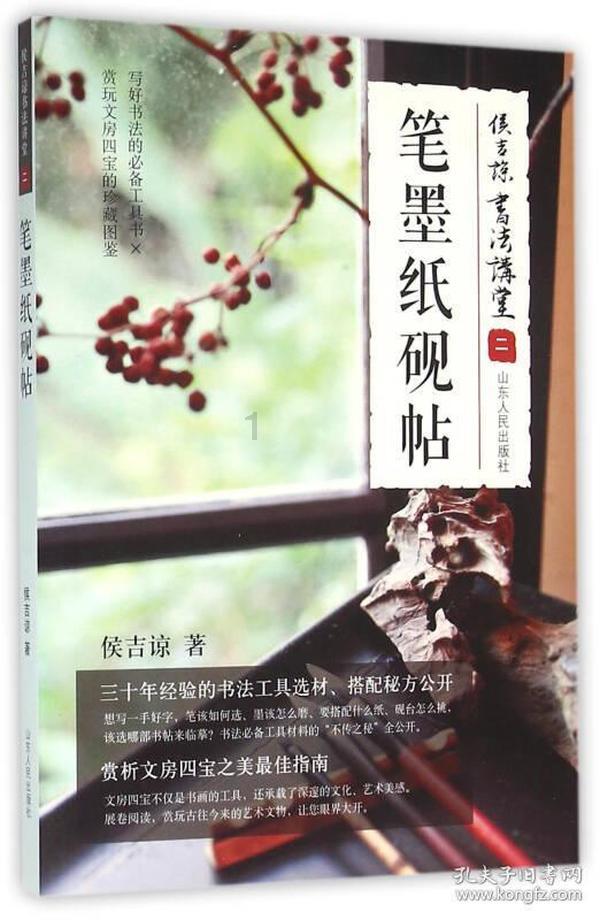 【美泰调解】棉花地随意涨租？律师介入，力挽狂澜！